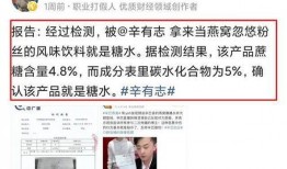 广州爆料最新新闻事件,惊现神秘事件引发全城热议