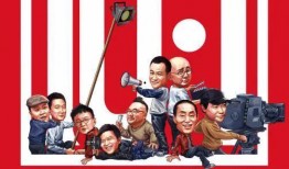 北京火爆爆料案件最新,最新案件揭秘，真相令人震惊！