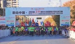 长垣市最新热搜爆料新闻,最新爆料新闻聚焦焦点揭晓