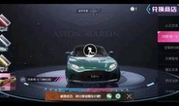 和平精英抽车最新爆料,豪华战车等你来赢！