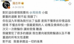 吃瓜最新事件爆料一小时,吃瓜群众热议的最新事件内幕大曝光！