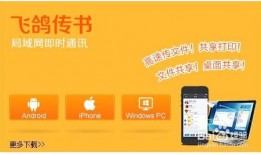 飞哥食品爆料视频,揭秘食品行业背后的真相