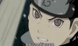 火影最新动漫爆料大全,揭秘忍者世界新篇章！