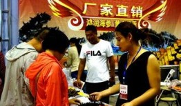 王庄最新爆料新闻视频,揭秘事件背后惊人真相！